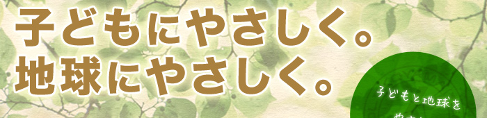 qǂɂ₳Bnɂ₳B